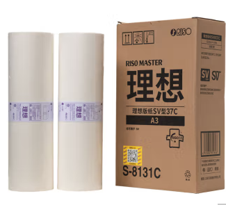 理想 RISO SV型A3版纸37（S-8131C）1支