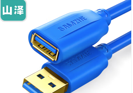 山泽 USB延长线usb3.0 山泽 USB延长线usb3.0