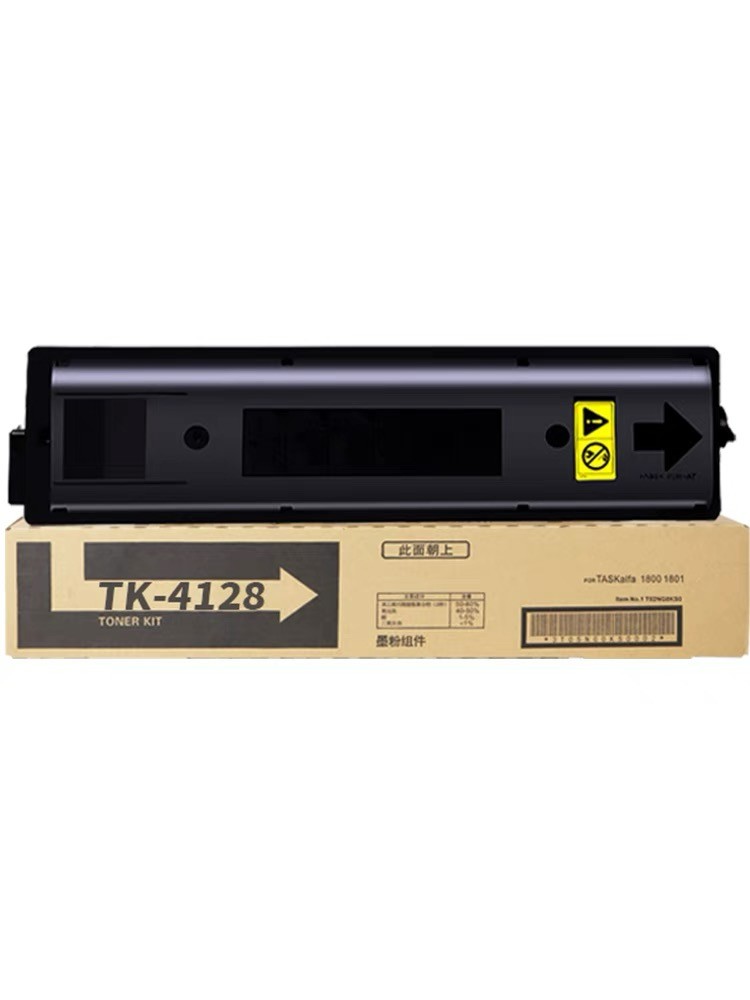 京瓷TK-4128粉盒