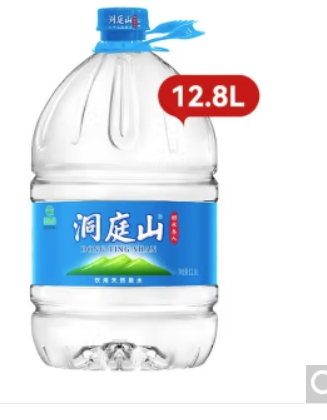 洞庭山饮用天然泉水12.8L