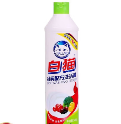 白猫洗洁精(经典) 500g (30瓶/箱) 白猫洗洁精(经典) 500g (30瓶/箱)