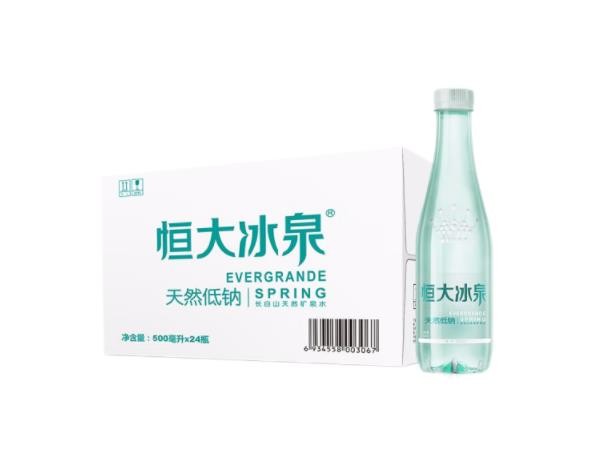 恒大冰泉 低钠天然矿泉水长白山500ml*24瓶整箱瓶装水整箱装 500ml*24瓶