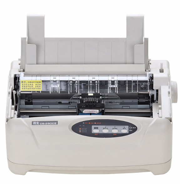 得实 针式打印机 DS-2600II