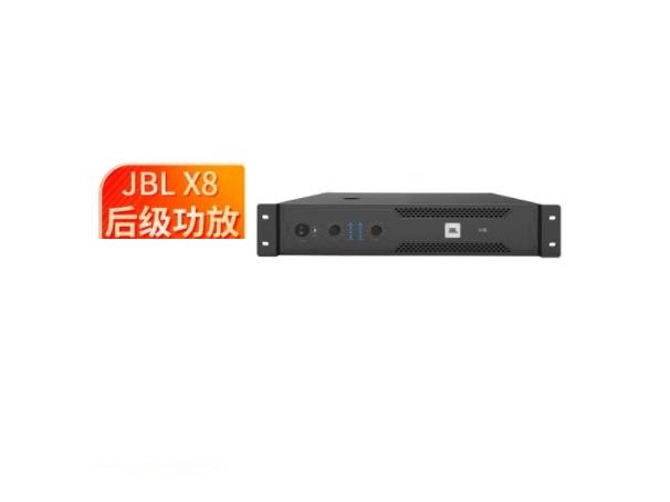 JBL X8专业纯后级功放设备 卡拉OK 舞台演出 KTV 会议家用功放 双通道大功率 X8功放