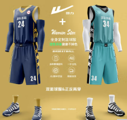 手球训练队服春冬季（长袖套装）