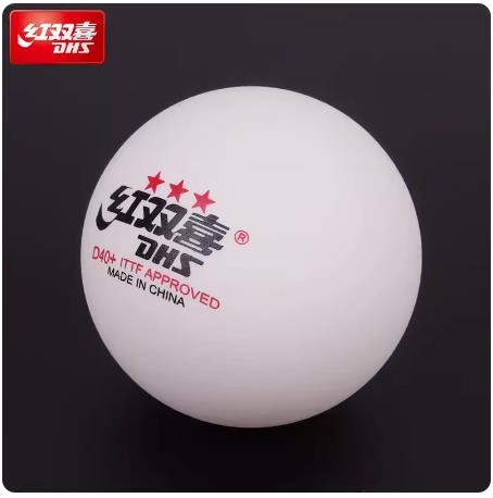 红双喜乒乓球一星级10粒装白色