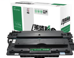 莱盛HP701N硒鼓
