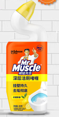 洁厕灵