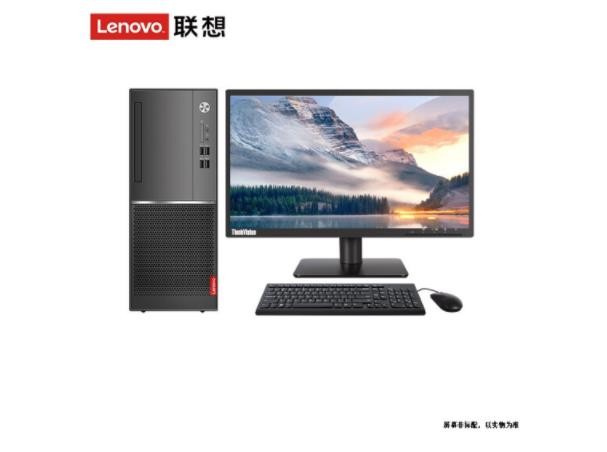 联想（Lenovo） M437启天商用办公台式机电脑 I5-10500/8G/256G/1T/无驱/L24e-30 23.8英寸电脑液晶显示器 可定制 支持改win7