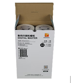 荣大RONGDA R-41GAS 适用R-7315S VR-7325S VR-7428S原厂原装蜡纸一盒装 每盒2卷