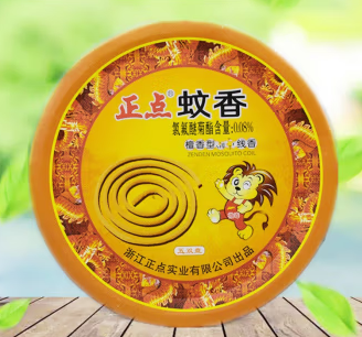 正点檀香