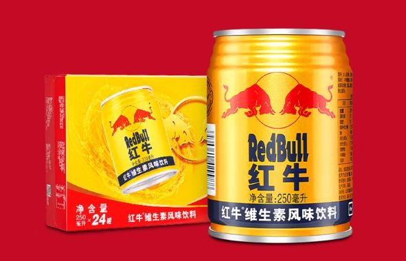 红牛 (RedBull) 维生素风味饮料 250ml*24罐 整箱装 功能饮料