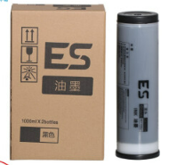 华铭ES油墨