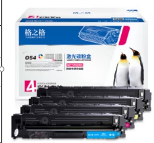 格之格CANON兼容硒鼓 CRG-054 四色