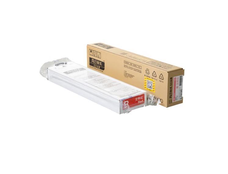理想 （RISO） S-7313C 适用于GD系列机型 闪彩印王GD文件红油墨 每盒一支