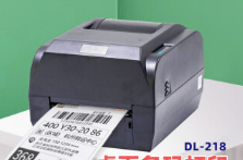 得实（Dascom） 电子面单标签打印机DL210