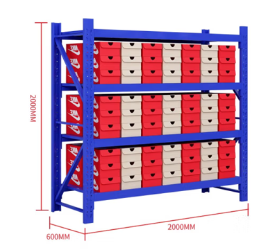 丰龙置物架 200*60*200 蓝色主架/200kg 中型货架四层