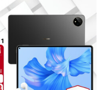 华为平板电脑MatePad Pro 11 8G+128G WIFI 曜金黑