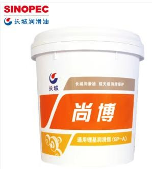 长城 尚博 2号通用锂基润滑脂（GP-A） 长城2号黄油 2号通用锂基脂 15kg