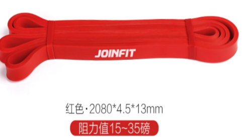 Joinfit 弹力带
