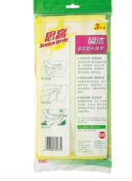 百洁布