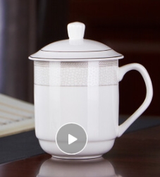 陶瓷茶杯 带盖水杯子(350ml)陶瓷茶杯陶瓷办公杯 银河杯