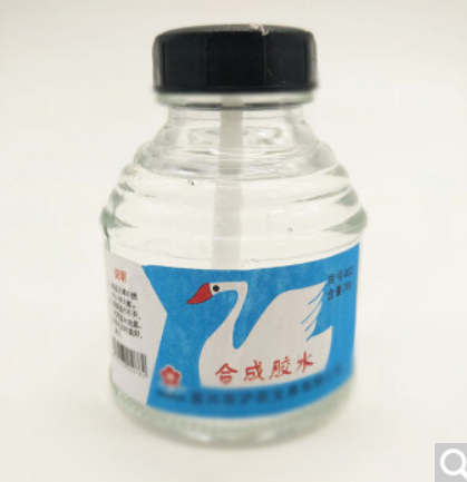 天鹅胶水78G玻璃瓶胶水带刷子胶水液体胶水