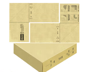 西玛原装Z010320用友会计凭证包角