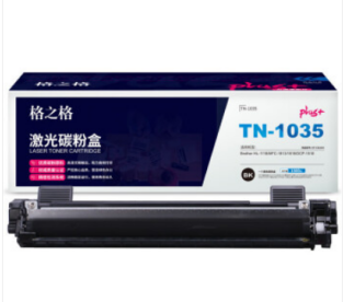 格之格TN-1035墨粉盒CB1035plus+