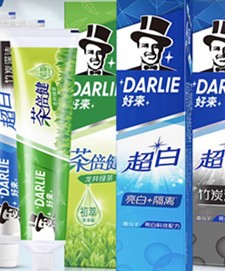 黑人牙膏