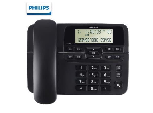 飞利浦PHILIPS CORD118 电话机办公座机 固定电话CORD118黑色