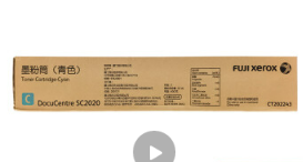 富士胶片（原富士施乐）CT202243 原装青色墨粉盒 （适用C2020机型）