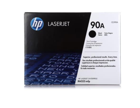 惠普（HP） CE390A 90A 黑色原装 LaserJet 硒鼓 (适用LaserJet M4555/M601/M602/M603)