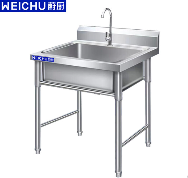 定制单眼大水池