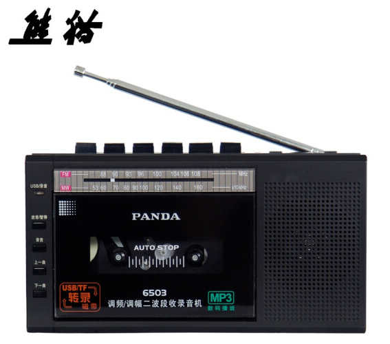 熊猫 录放音机 6503