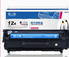 格之格佳能LBp2900