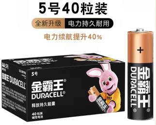 金霸王5号电池(40节) 金霸王5号电池(40节)