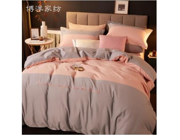 博洋家纺（BEYOND）床上用品 全棉磨毛四件套秋冬加厚保暖床单被套双人纯棉套件 依蓓 180cm