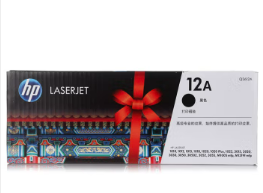 惠普（HP）Q2612A/12a原装黑色硒鼓 适用hp 1010/1012/1015/1020 plus/3050/1018/M1005/M1319f 打印机硒鼓