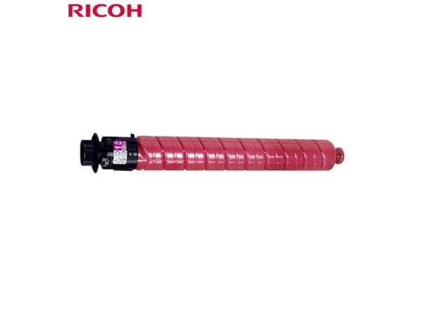 理光（Ricoh）MC2001型原装粉盒用于MC2001/MC2000ew/MC2000彩色复印机 2001L彩色低容红色 原装墨粉