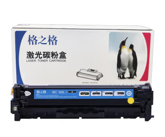 格之格硒鼓305A硒鼓黄色