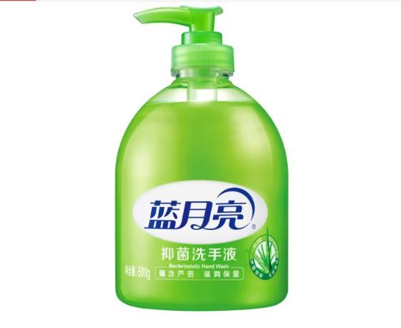 蓝月亮芦荟洗手液 抑菌率99.9% 清洁滋润手护健康 芦荟洗手液500g/瓶