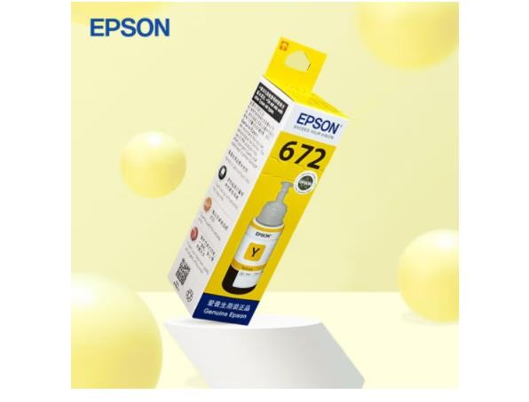 爱普生（EPSON） T6721 6721原装墨水L221/L363/L351/L565/L455 墨仓式打印机墨水T6724黄色墨水 原装