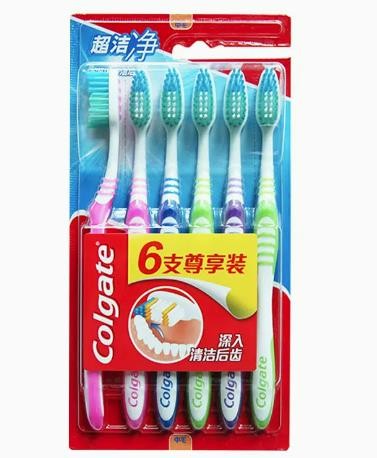 高露洁超洁净牙刷套装 中硬毛家庭装6支
