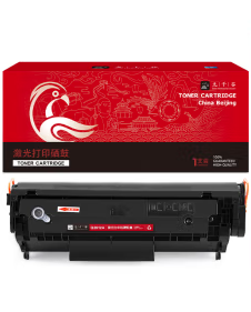 九千谷q2612a 12a硒鼓易加粉适用惠普1020硒鼓hp m1005 1020plus 1010 1018佳能lbp2900 crg303打印机墨粉盒