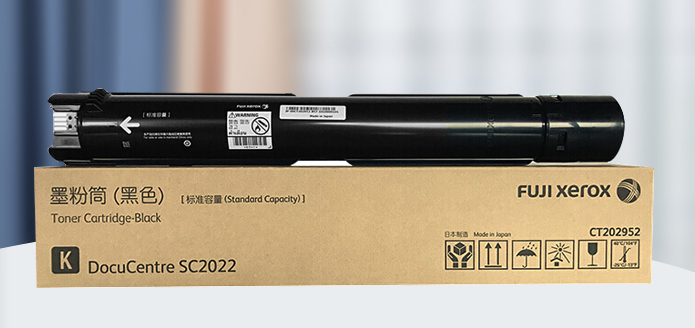富士施乐（Fuji Xerox）CT202952 原装黑色墨粉筒 (适用DocuCentre SC2022机型)（单位：个）