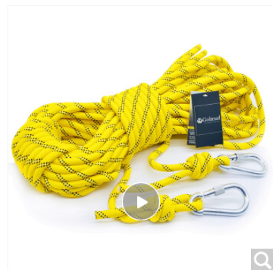 Golmud 10MM登山绳 安全绳索 救生绳 救援绳子 户外 货车捆绑绳 徒步装备 金黄色15米打结