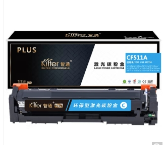 KILter智通CF511A 硒鼓 PLUS版 带芯片 青色 900页(A4,5%)适用于惠普HP M154a M154nw M180n M180nw(计价单位:个)