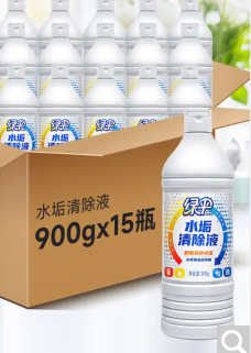 水垢清除液