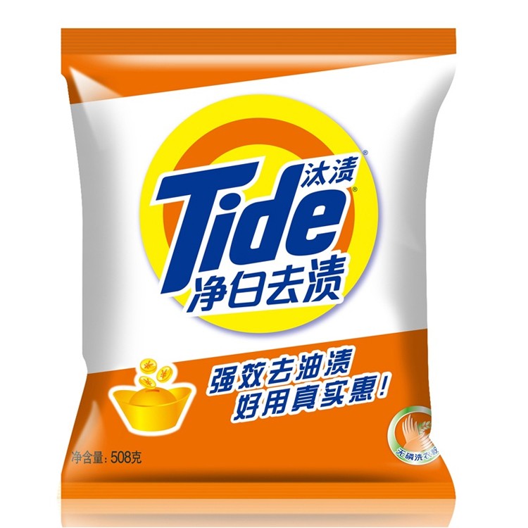 汰渍 508G 净白去渍无磷洗衣粉